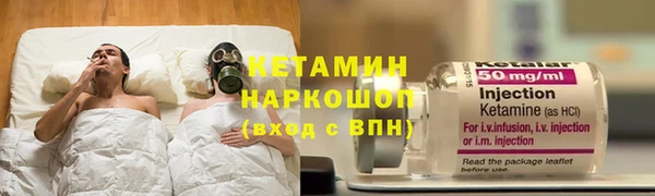 синтетический гашиш Лабытнанги